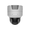 Superior DomeCam HLVF (4 Mp)-W