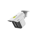 IPC-MFW5241T2-E3-ASE